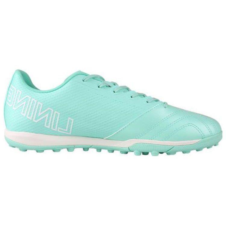 Li Ning Short Turf TF Studs Football Shoes Men Football Shoes Ice-Green YSTT011-8