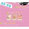 E.L.G - Laura-Mier Intensive Black Mask