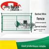 JINGRUIDA Wire Mesh Fence with Post