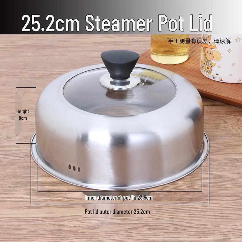 Stainless Steel High-Dome Universal Pot Lid