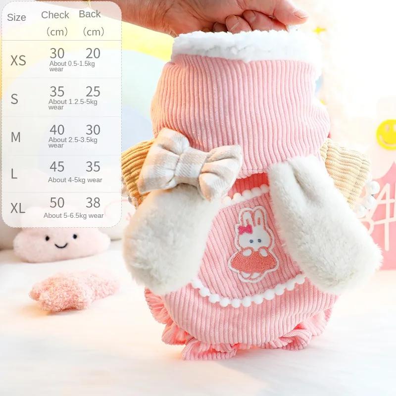 

Зимовий одяг для собак Lollypop Товсте пальто принцеси для кішок Теплий фліс всередині Кролячі вуха Собача куртка Комбінезони для собак S