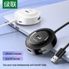 Acessórios para computadores – Hubs USB