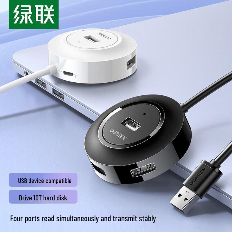 UGREEN 4-Port USB 2.0 Hub with 1.5m Cable
