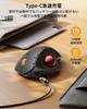 ProtoArc Trackball Simultaneous Connection To 3 Wireless Quiet Thumb Large Capacity DPI Compatible with and Red Mouse, Bluetooth/2.4GHz Compatible,