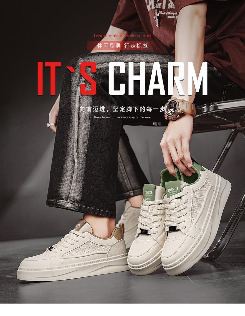 New Breathable Punching Men's Shoes Trendy Versatile Comfortable Platform White Shoes Light Sports and Leisure Advanced Trendy Men's Shoes