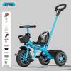 Children's Tricycle & Stroller: Infant Toddler Pedal and Walker