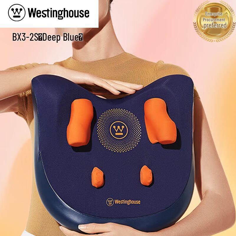 

Westinghouse Neck and Trapezius Massager