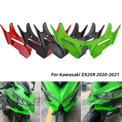 For KAWASAKI ZX-25R ZX-4R ZX25R ZX4R 2020-2023 Motorcycle Front Aerodynamic Fairing Winglets Carbon Fiber Cover Protection Guard