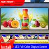 Hikvision Full-Color Indoor P2.5 LED Display Screen CN plug (adapter included)