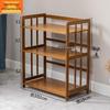 Bamboo Kitchen Storage Shelf