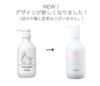 CAC Cosmetics Evidence Super Hair Body Shampoo 500ml & (with pump)