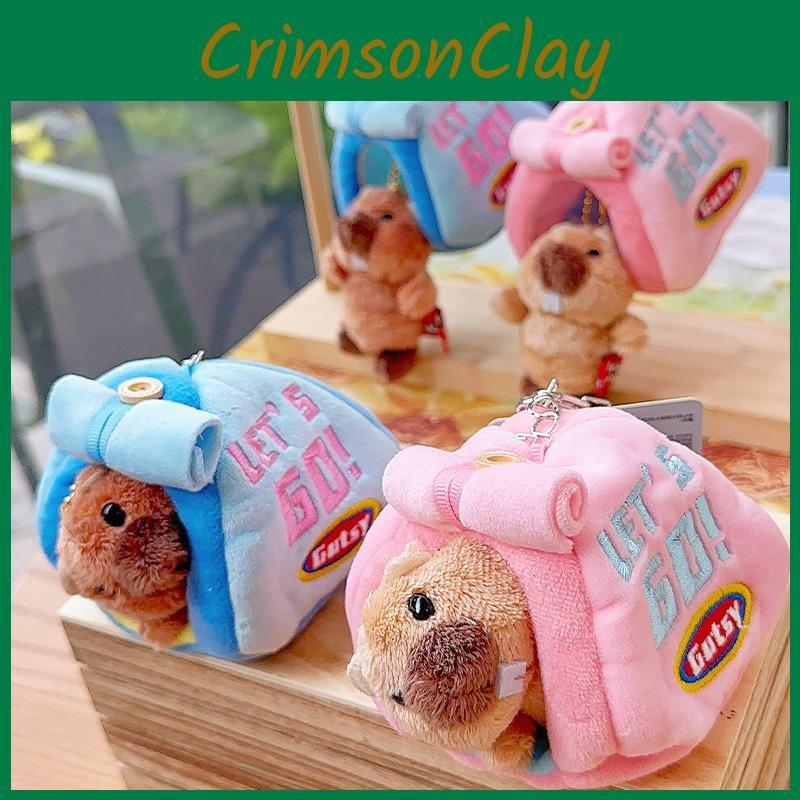 Keychain Marmot Plush Toy Stuffed Doll Backpack Pendant Decoration Kids Gift