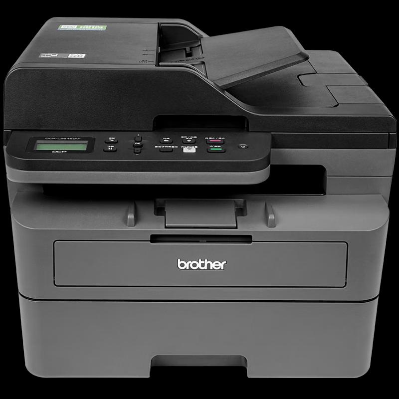 Brother DCP-L2648DW Mono Laser All-in-One Printer CN Plug (adapter Included)