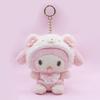 New Style Sanrio Latte Pacifier Cartoon Kulomi Cinnamoroll Melody Hello Kitty Cat Plush Toy Keychain Ornament Pendant Gifts