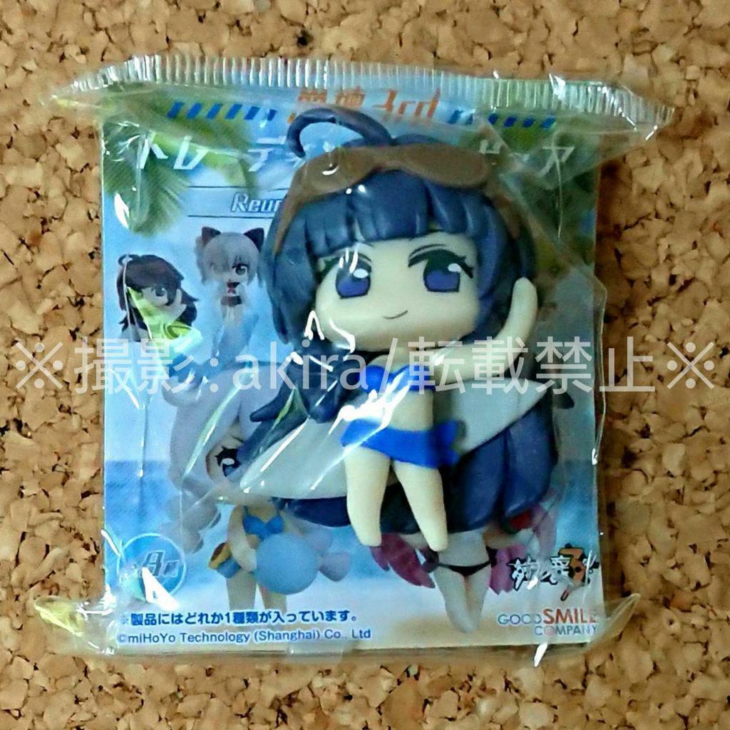 [USED] Honkai Impact 3rd Raiden Mei Trading Figure Mascot Swimsuit Good Smile