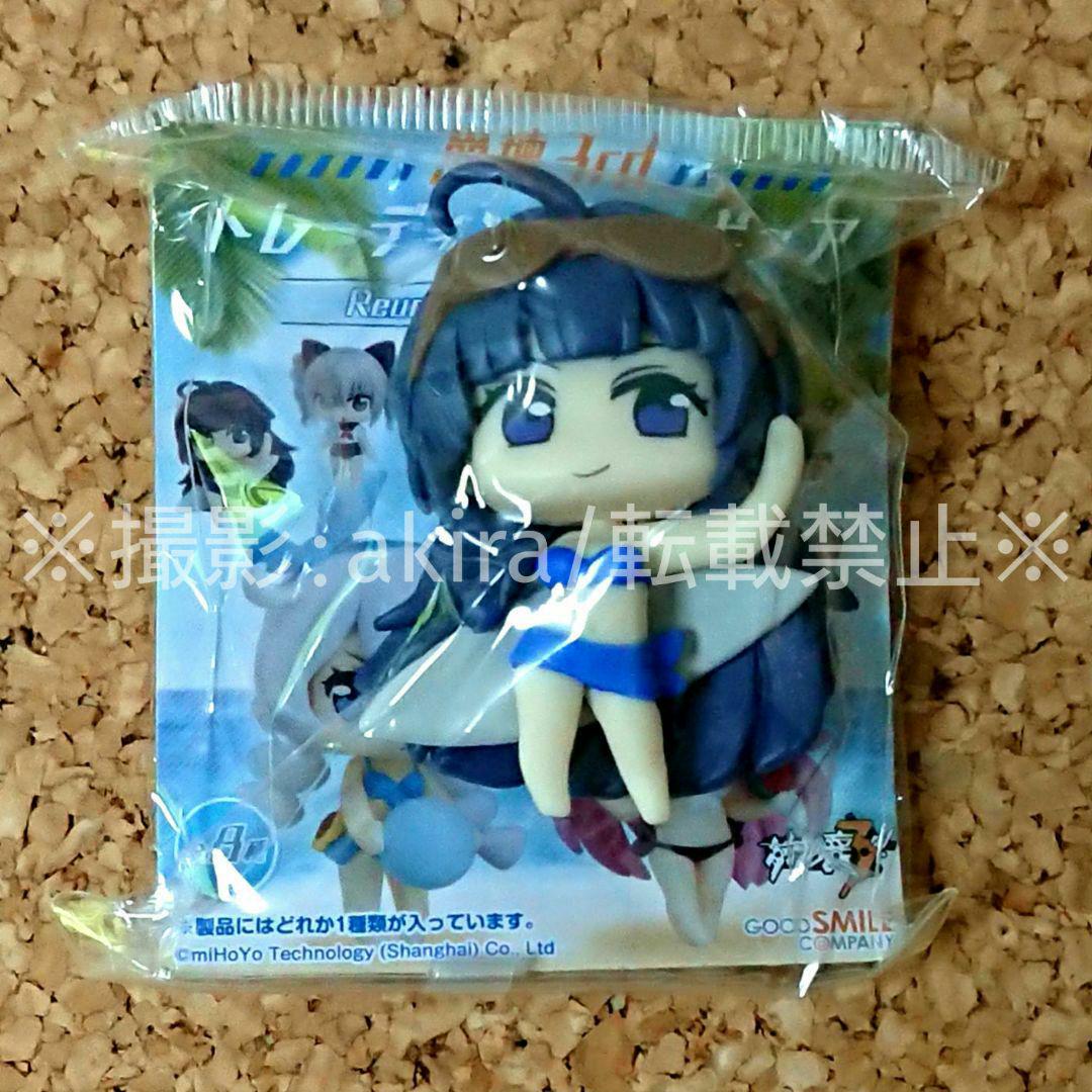 

[USED] Honkai Impact 3rd Raiden Mei Trading Figure Mascot Swimsuit Good Smile