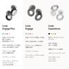 Loop Engage Plus Conversation Noise Reduction for and Noise Provides Clear Includes 8 Eartips Additional 16 dB Noise Reduction Dusk Earplugs,