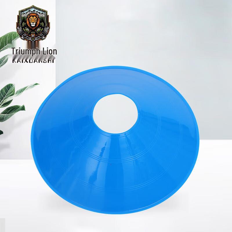 Triumph Lion FPV Drone Racing Obstacle Course Elements