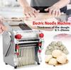24cm Pasta Maker Electric Noodle Press Machine Cutter Spaghetti 2mm/6mm