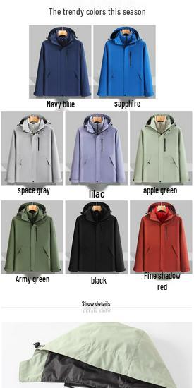 Men's Custom Three-in-One Mountain Climbing Suit for Autumn/Winter with Velvet and Logo Print
