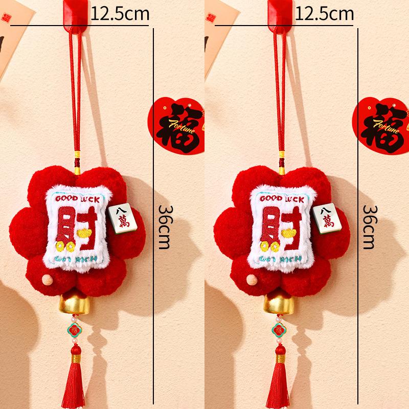Chinese New Year Decorations 2026 Lunar New Year Decoration Spring Festival Hanging Accessories Year of The Horse Door Ornament