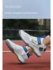 Crossing 2.0: Unisex Professional Badminton Shoes - Non-slip, Shock Absorbing, Breathable