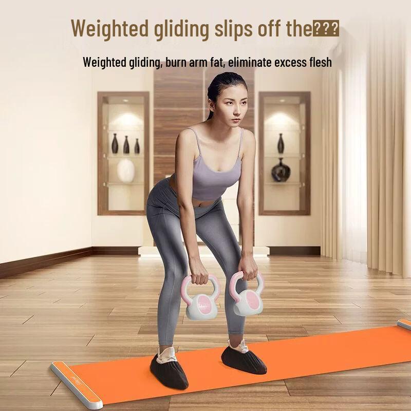 Indoor Fitness Slide Board