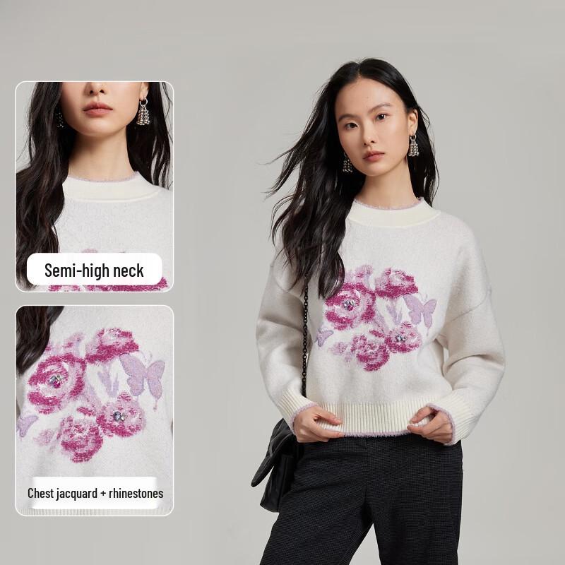 Veromoda Artist Collaboration Flower Jacquard Knit Sweater