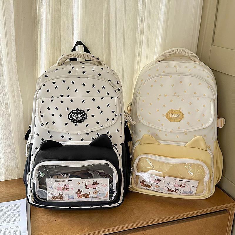 Stars Print Backpack Junior High School Students Class Book Bag Girls Large Capacity Schoolbag