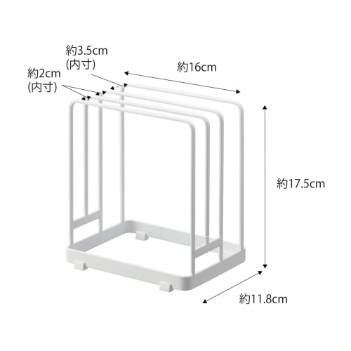 Yamazaki Tower Freestanding Cutting Board Stand, 6178, White, Fits Round Cutting Boards, Approx. 16cm W x 11.8cm D x 17.5cm H
