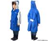 Raincoat [Kanak Planning] Kids'