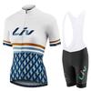 Cycling Suit, Women's Summer Cycling Road Bike Cycling Suit, Outdoor Cycling Suit.