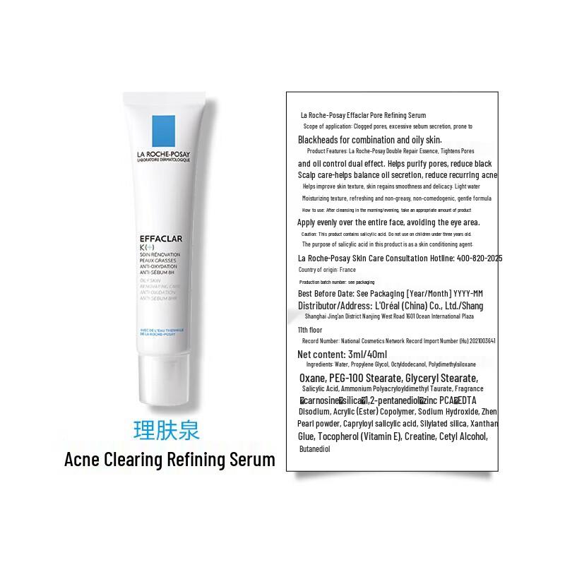 La Roche-Posay Effaclar Blemish Control & Pore Refining Serums
