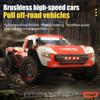 JJRC Q130 1:14 70 KM/H or 50KM/H 4WD RC Car With Light Brushless Motor Cars Remote Controlled High Speed Drift Monster Truck Toy
