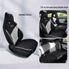 BYD Seal 06 DM-i Car Seat Cushion: Breathable, Non-slip, Flocking, Universal Fit for All Seasons