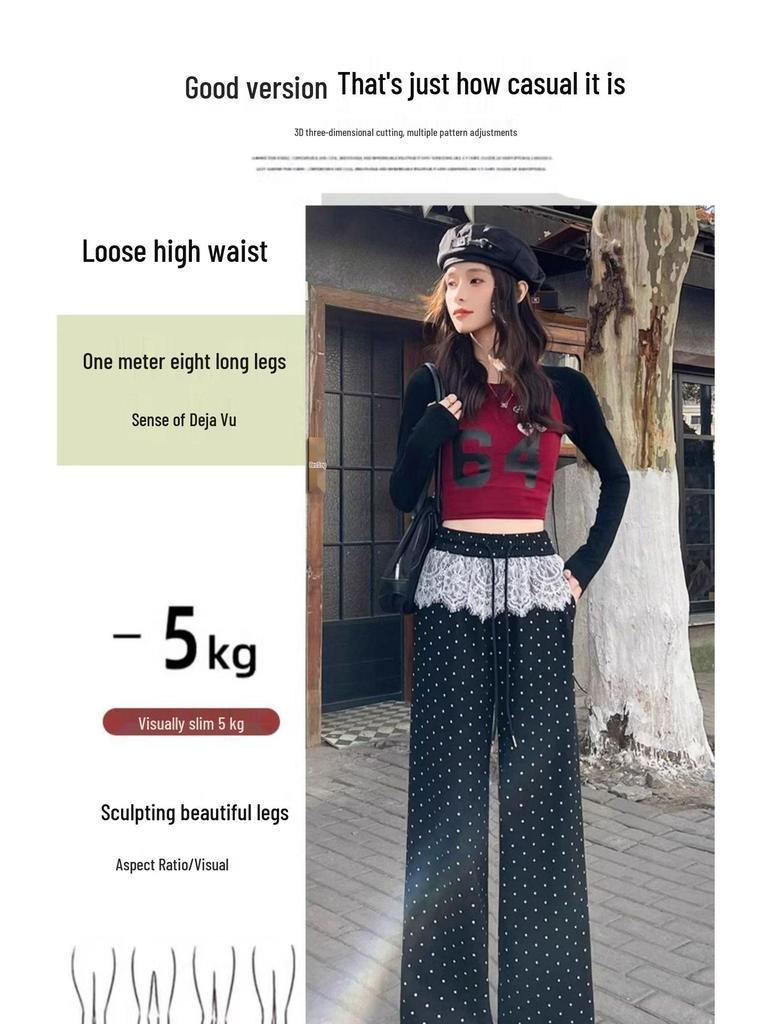 145 Petite Polka Dot High Waist Slimming Wide Leg Lace Trim Drawstring Pants for Women - Spring/Autumn Casual