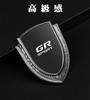 YUYUWA Compatible with Toyota, New GR All Series, 3D Metal Car Emblem Sticker Emblem,