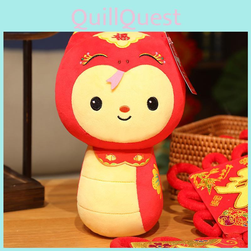 Adorable 2025 Year Of The Snake Plush Toy Cute Animal Snake Doll For Gifts