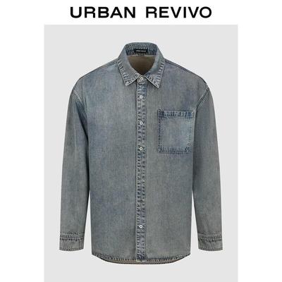 Men's Casual Washed Denim Shirt