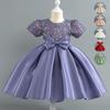 Princess Bowknot Purple Toddler Dress - Formal Wear & Performance Costume for Middle Girls