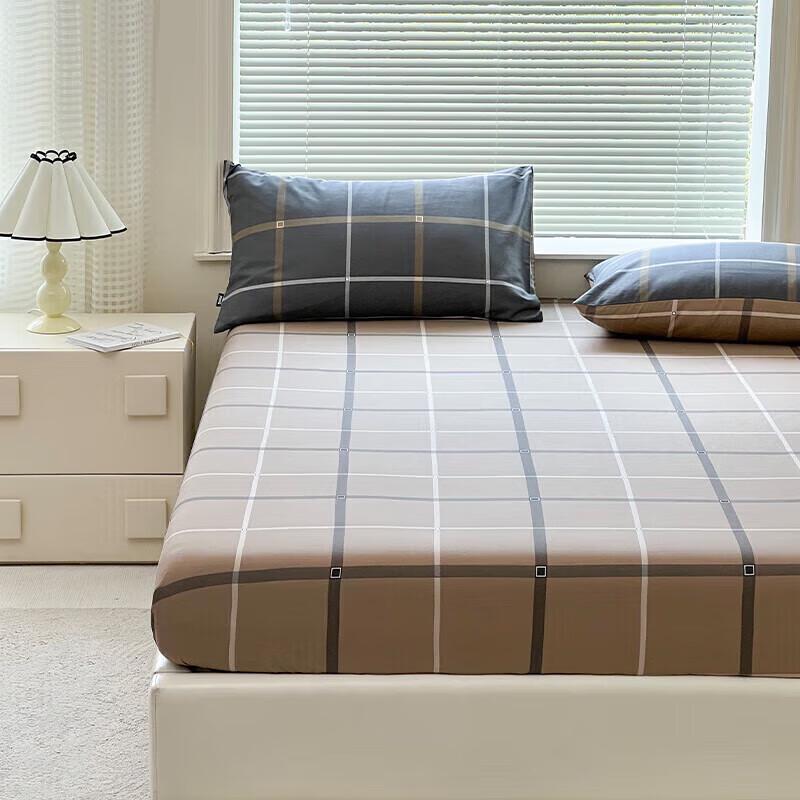 DOHIA All-Cotton Fitted Sheet 120x195cm