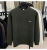 Herren Herbst/Winter Jacquard Strickpullover - Dick mit halbohem Kragen für lässige Wärme