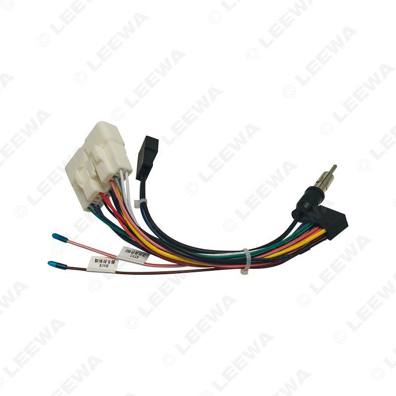 Compatible with 2020 Isuzu D-MAX: Palm News 16P Android Navigation Power and Audio-Visual Modification Cable.