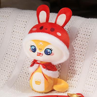 Year of the Snake Mascot Auspicious Snake Doll Plush Toy New Year's Spirit Snake Fuwa Baby Natal Year Zodiac Doll Gift