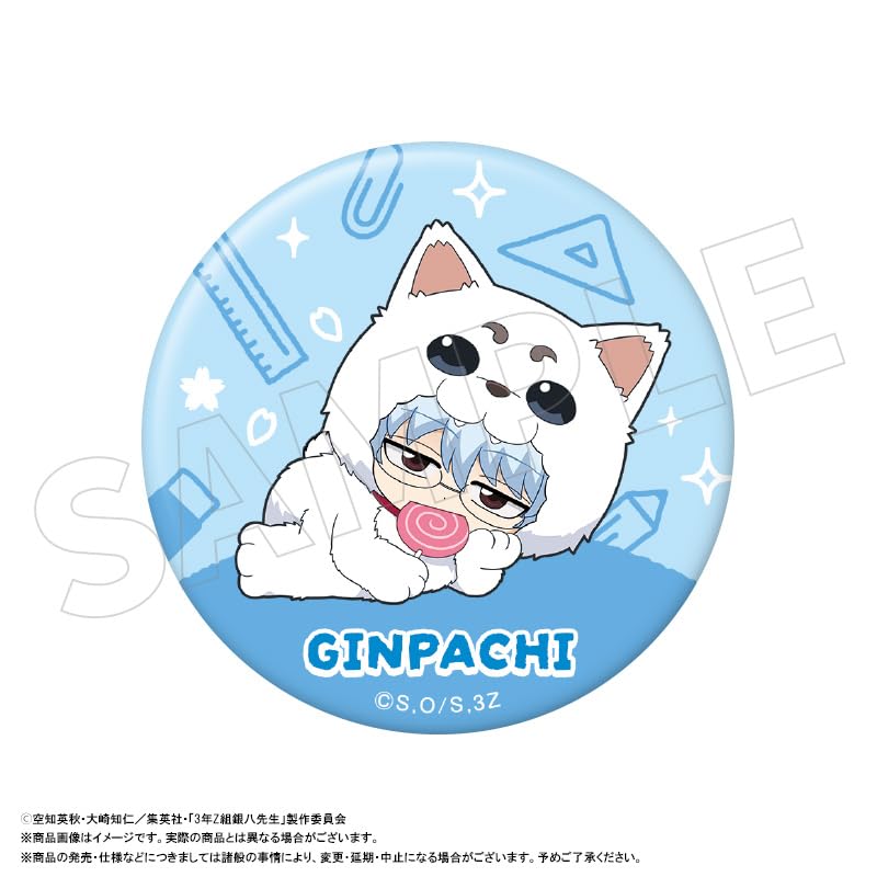 TV Anime Year Z Class Ginpachi Trading Can Badge Kigurumi Box "3rd Sensei" Ver. 9-Piece