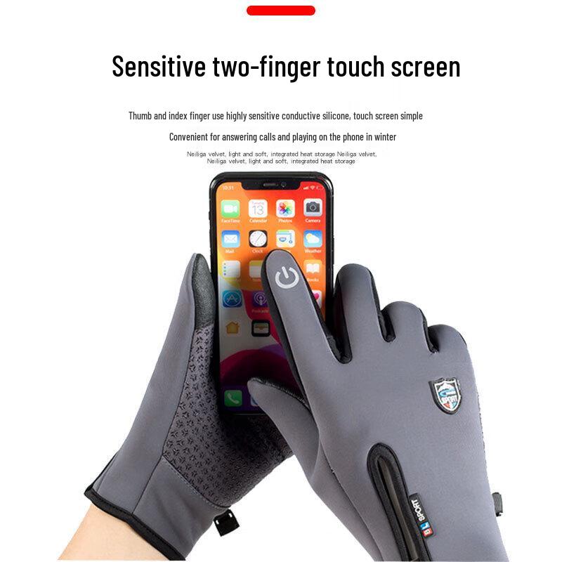 K146 Fleece Windproof Touchscreen Outdoor Cycling Gloves
