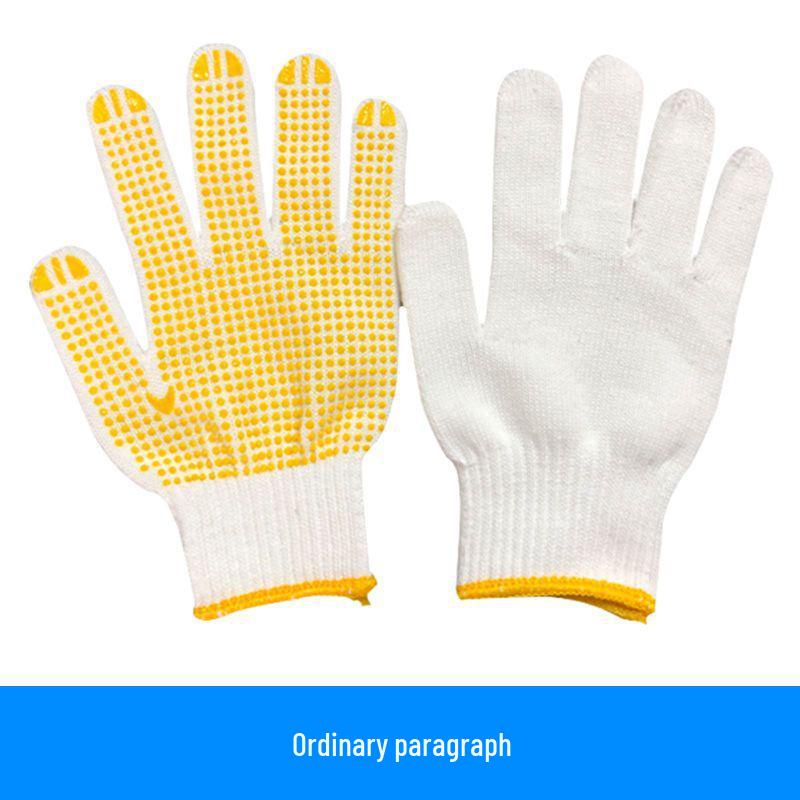Anti-Slip, Wear-Resistant Cotton Work Gloves for Men & Women - Thickened & Breathable for Construction Sites