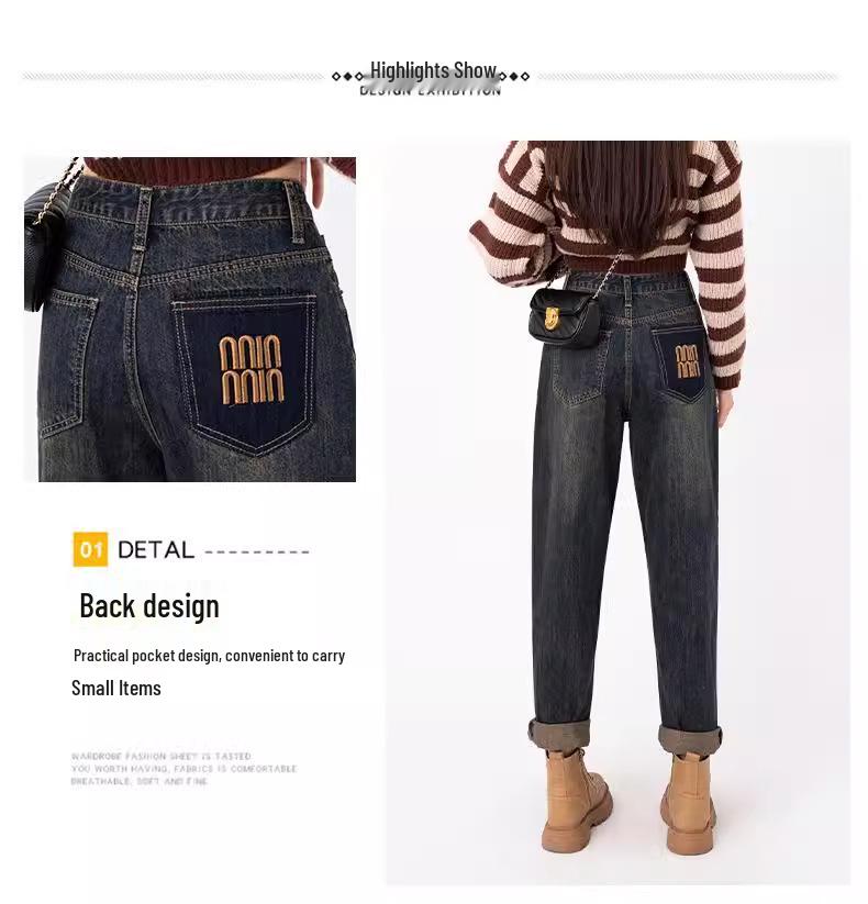 Harem Jeans: Damskie 2025 Jesień/Zima Luźny Krój, Wyszczuplające, Wszechstronne, Plus Aksamit i Grube Spodnie Taty