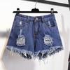 Large Size Denim Edge Shorts Women Summer High Waisted Loose Hole Breaking Super Shorts