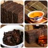 Select Yunnan Ripe Puerh Tea Natural Organic Dark Tea 250g